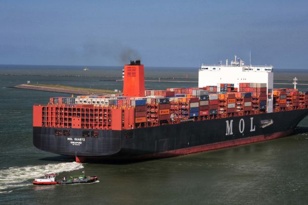 Cargo Ship